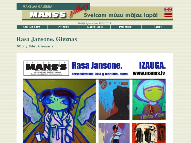Galerija Mans\'S, galerija, SIA